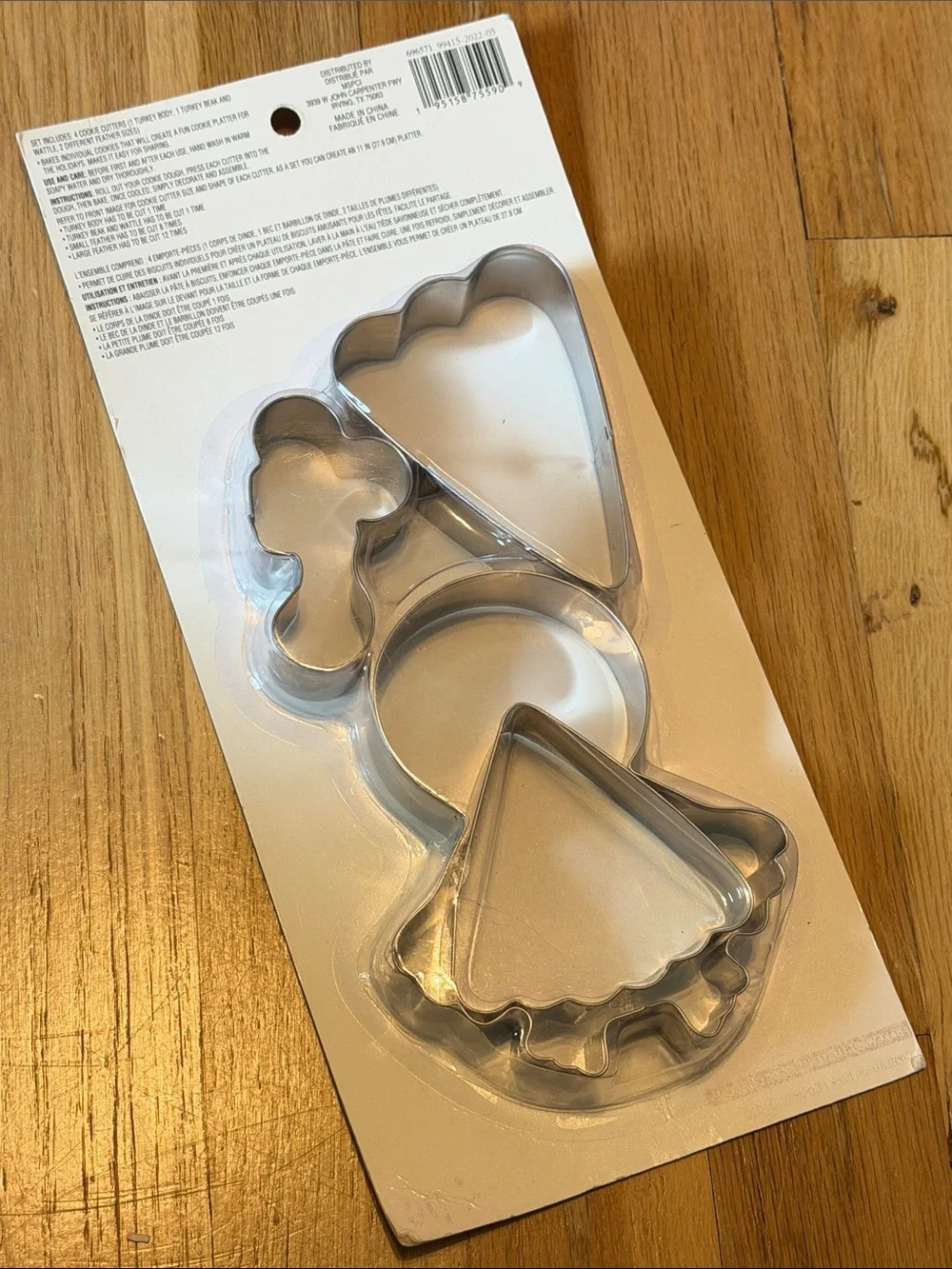 NIB Celebrate It Turkey Cookie Cutters - 4pcs 🦃 🍁